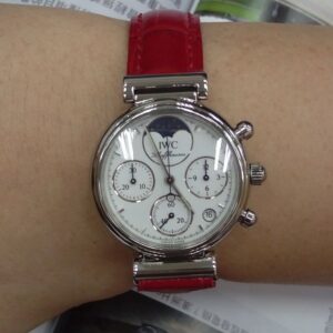 IWC